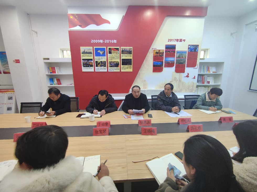 区人大常委会副主任张思源一行到沙河召开座谈会.jpg