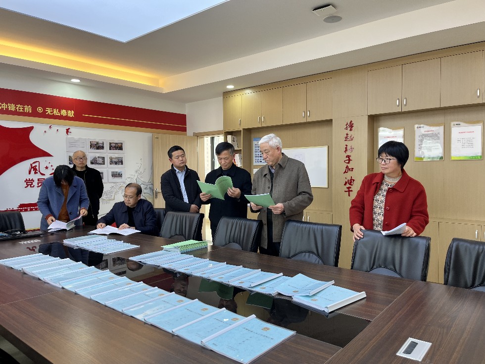 定远县人大常委会来我区考察交流人大工作2.jpg