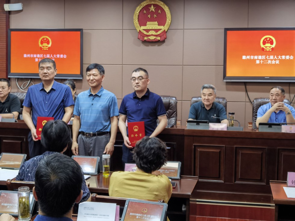 QQ图片20230726155431.jpg