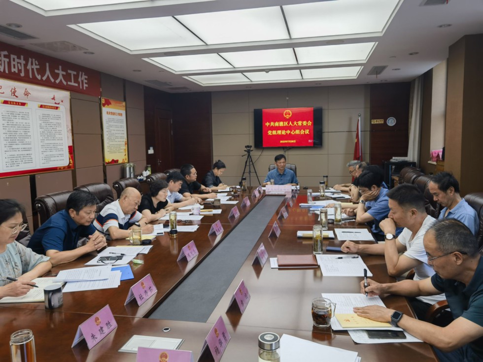 QQ图片20230727092349.jpg