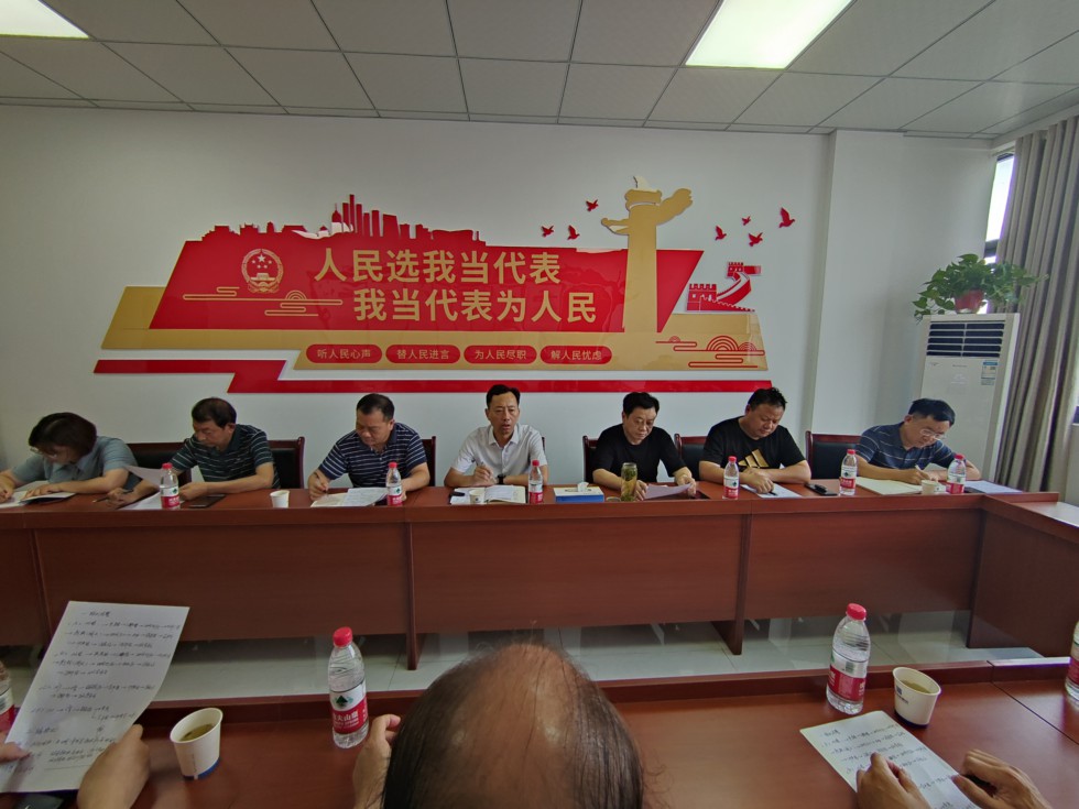 沙河镇人大召开优化营商环境专题座谈会.jpg