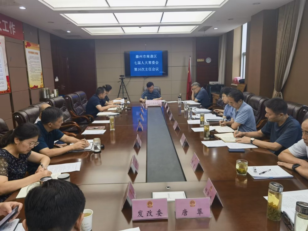 QQ图片20230811100546.jpg