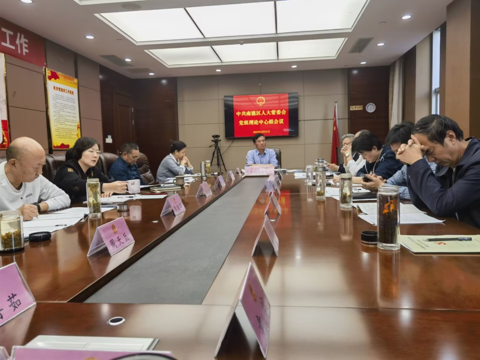 QQ图片20231101145721.jpg