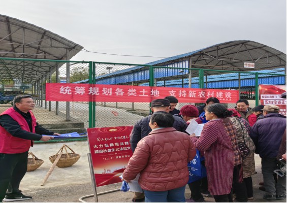 章广镇人大开展“宪法宣传周”活动.png