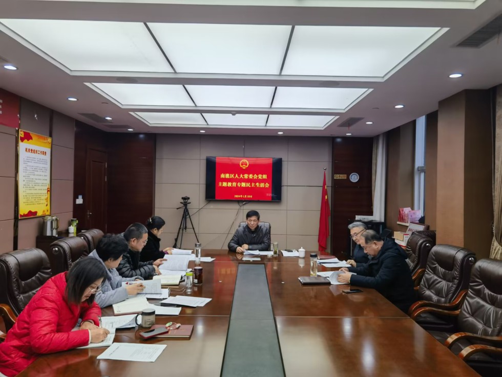 QQ图片20240126115616.jpg