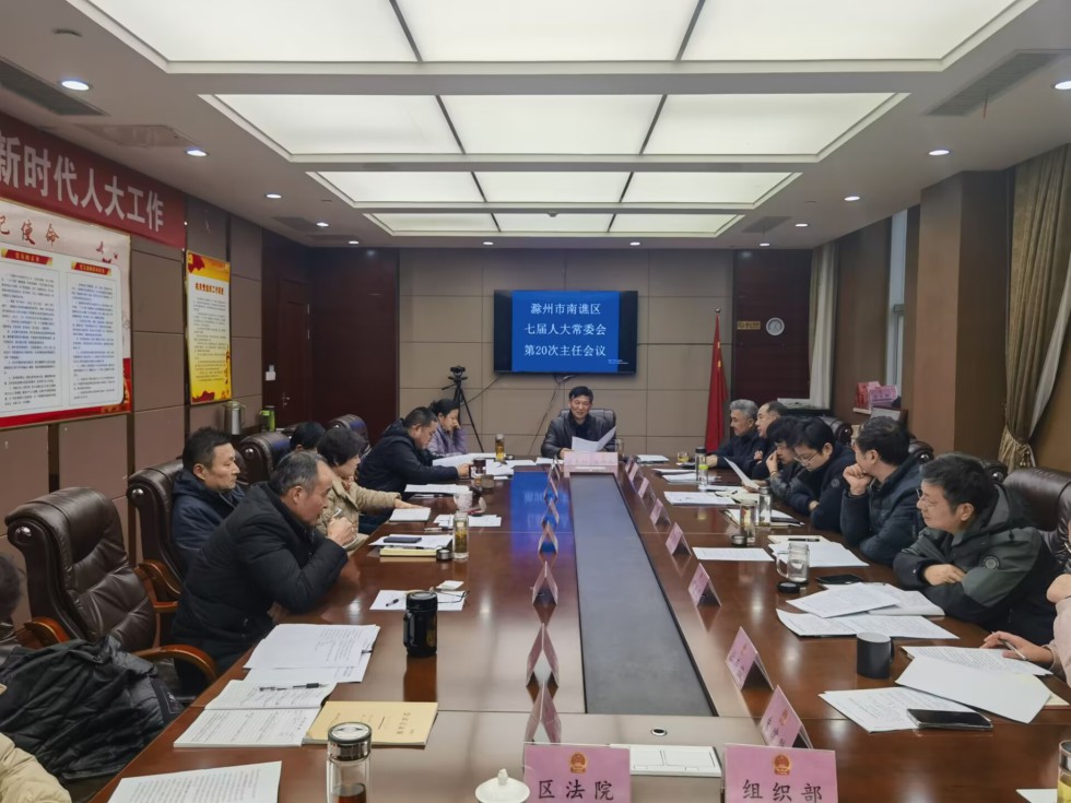 QQ图片20240221155720.jpg