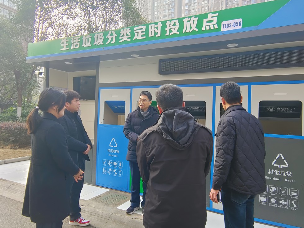 南谯区同乐街道人大督导垃圾分类工作.jpg