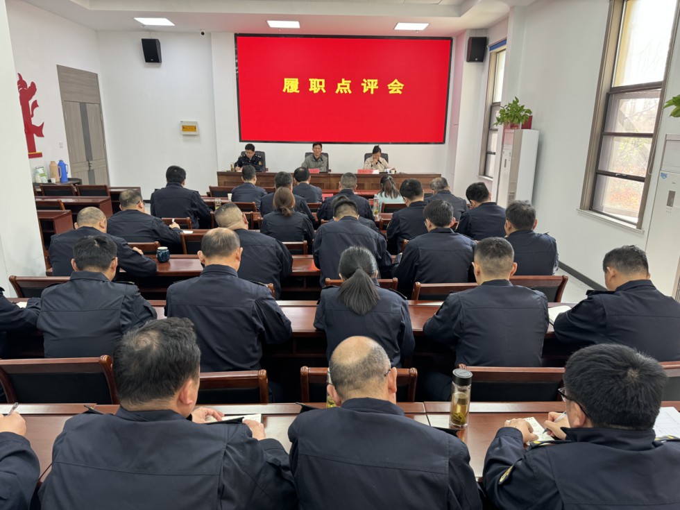 区人大常委会召开区城管执法局长履职点评动员会1.jpg