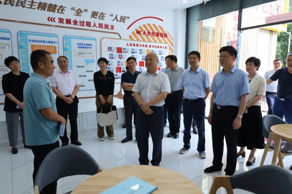 市人大常委会主任王图强率队赴南谯区调研全过程人民民主实践中心工作1.jpg