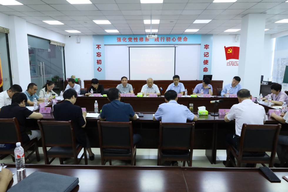 市人大常委会主任王图强率队赴南谯区调研全过程人民民主实践中心工作2.jpg