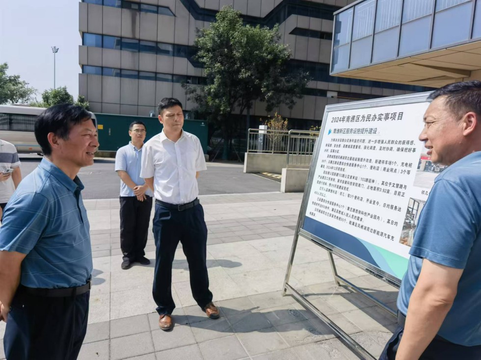 区人大视察2024年民生实事项目实施情况1.jpg