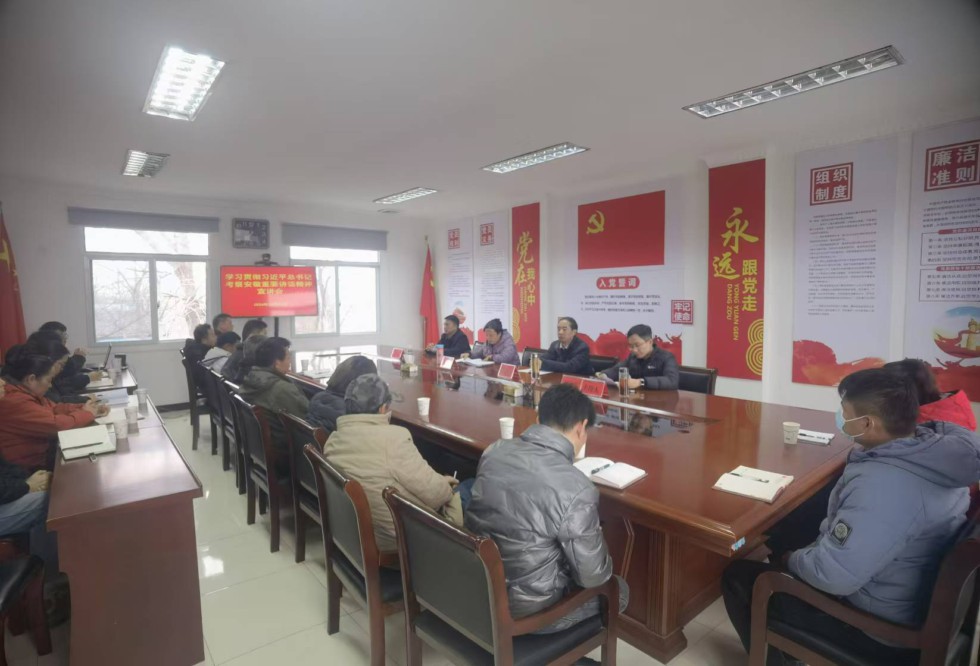 付立新赴黄泥岗镇宣讲习近平总书记考察安徽重要讲话精神并调研环境保护工作.jpg