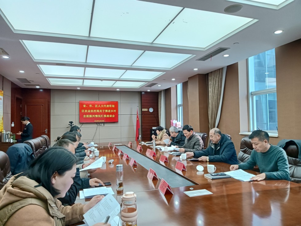 驻区的省市区人大代表视察南谯乡村振兴工作.jpg