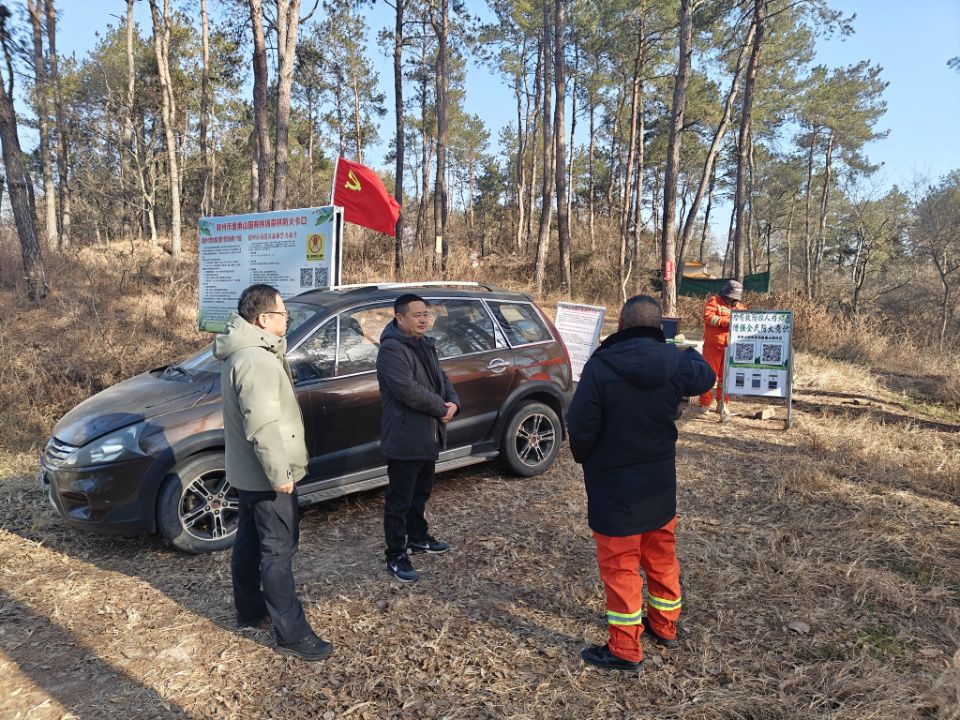 南谯区大柳镇人大助力筑牢森林防火防线.jpg