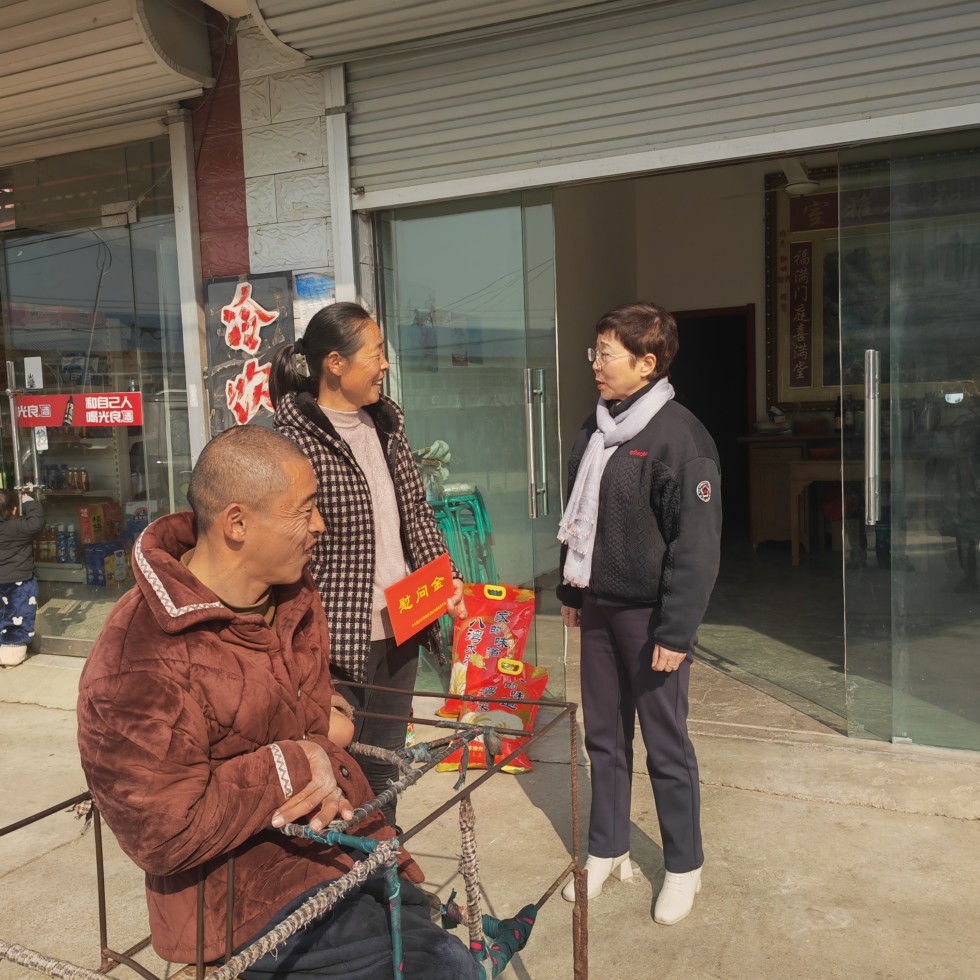 王沁开展走访慰问活动.jpg
